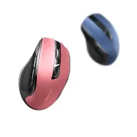 Ugreen MU006 Dual Mode Ergonomic 2.4G Wireless Mouse (Red/Blue)